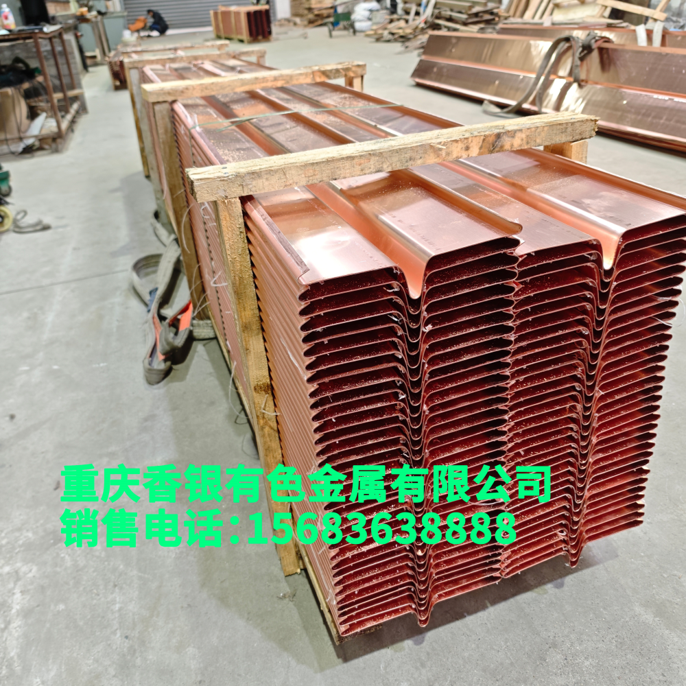 止水銅板進場要求是什么？