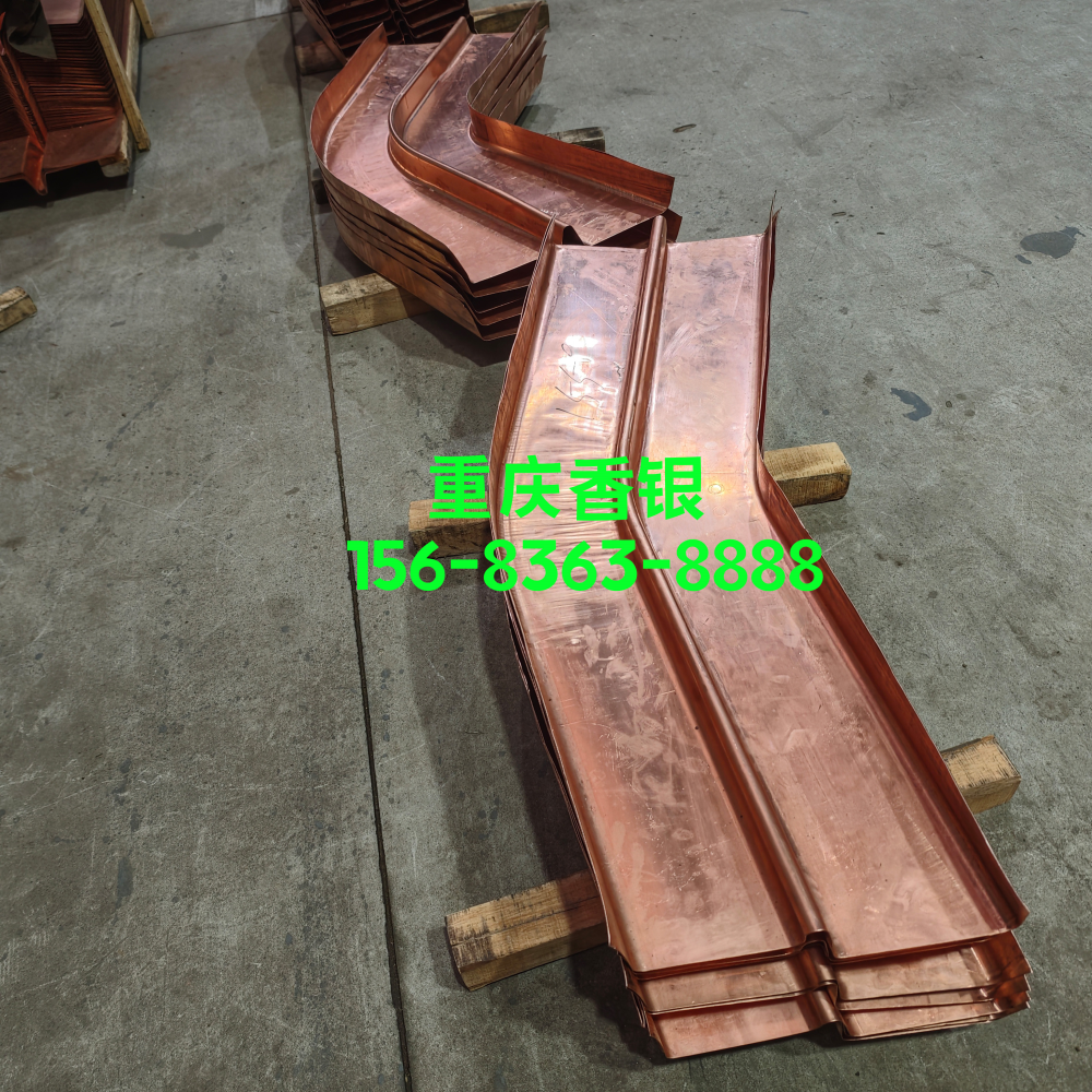 紫銅止水帶 產品細節 表面糙化處理的實操意義