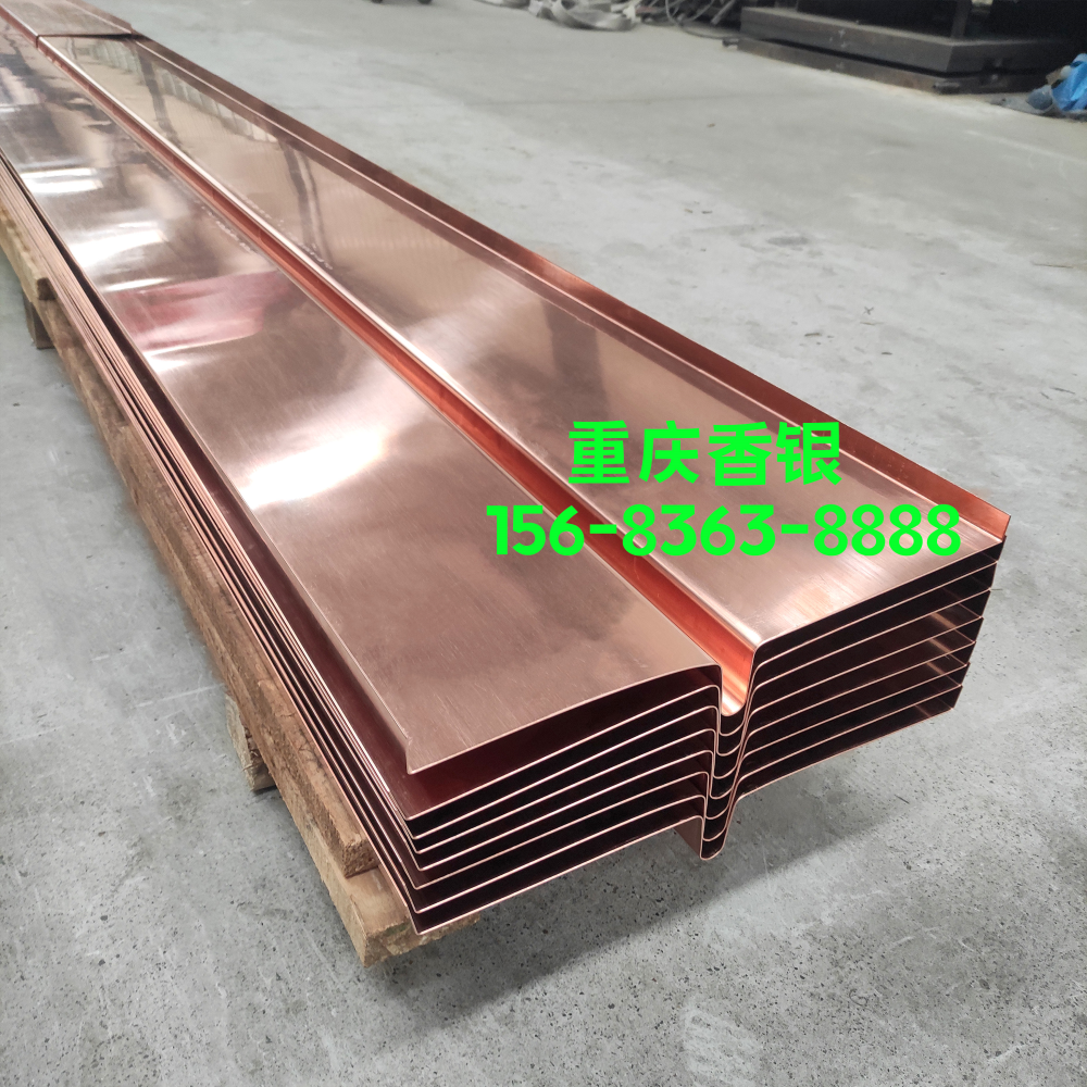 止水銅片發生滲漏的原因有哪些