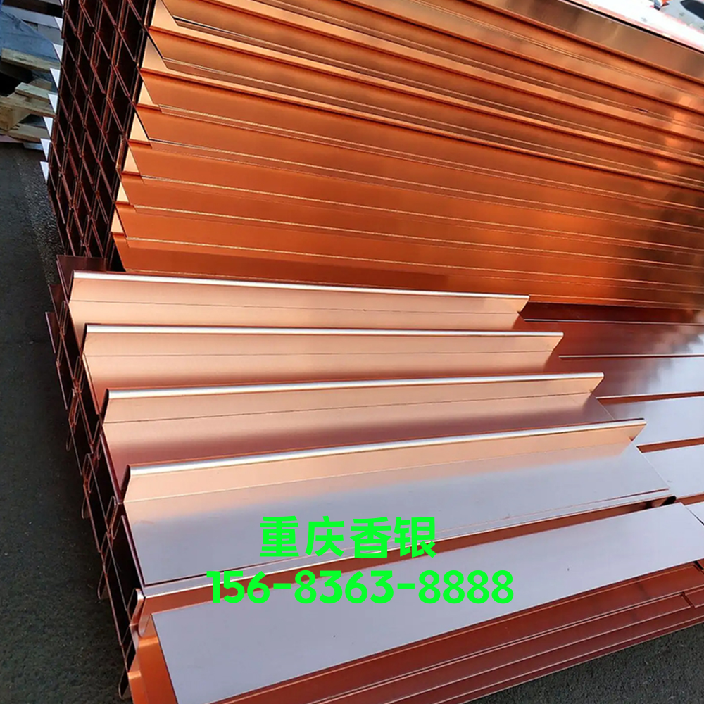 止水銅片原材料是紫銅嗎？