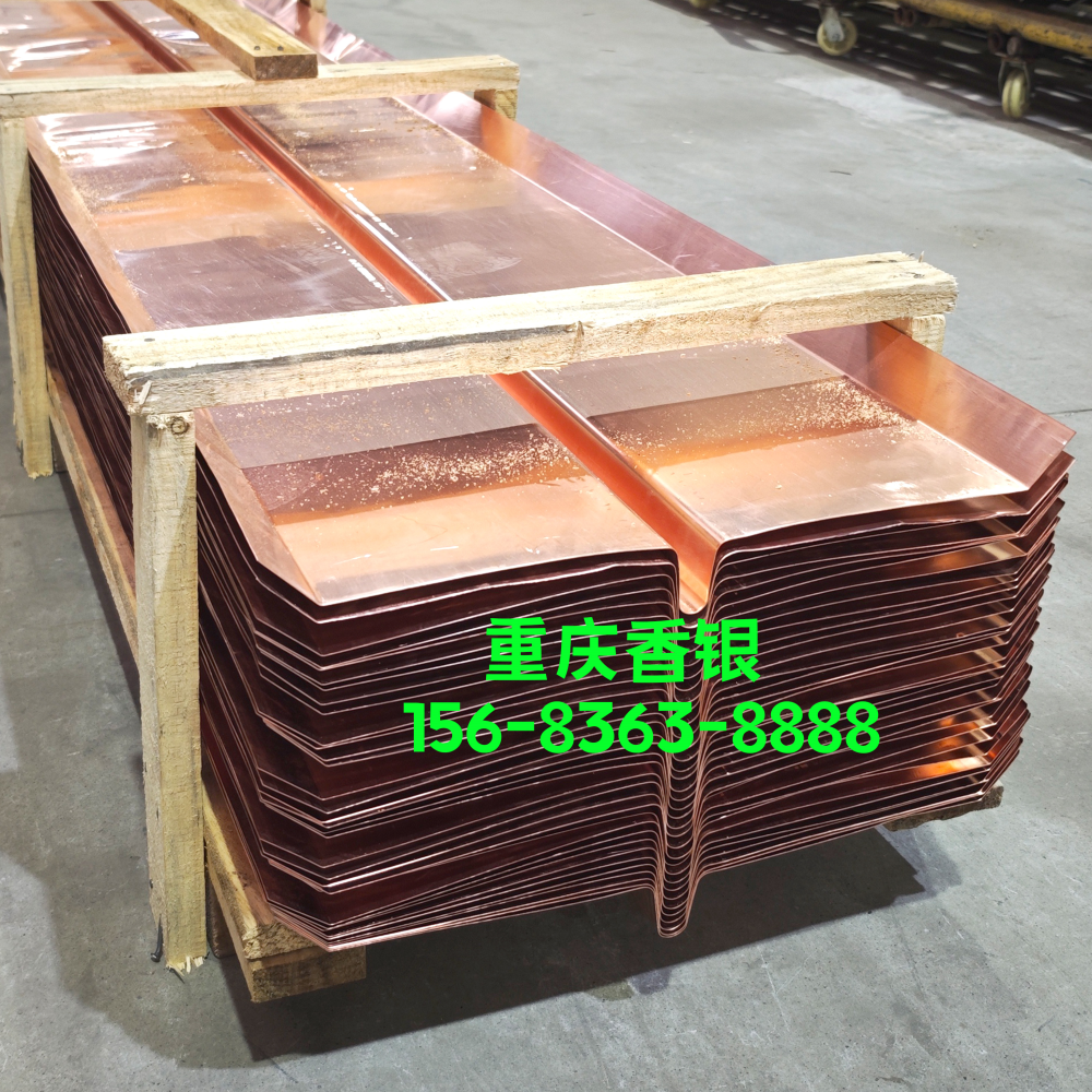 止水銅片的應(yīng)用案例及河道護坡防滲工程