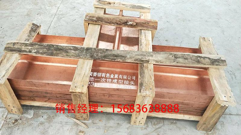 銅止水的1.5mm型號每米重多少？