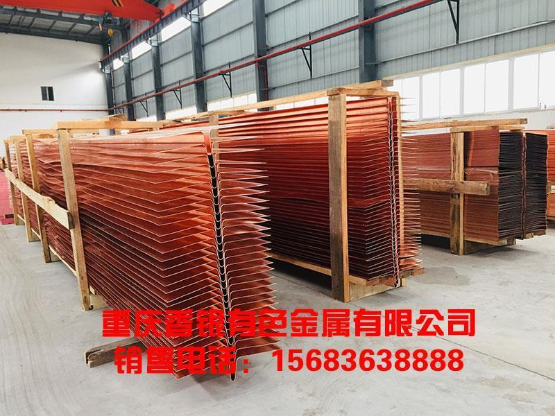 水利工程止水用什么材料？怎樣施工？