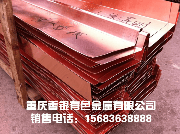 金屬止水板（止水銅板）的現(xiàn)場(chǎng)拼接