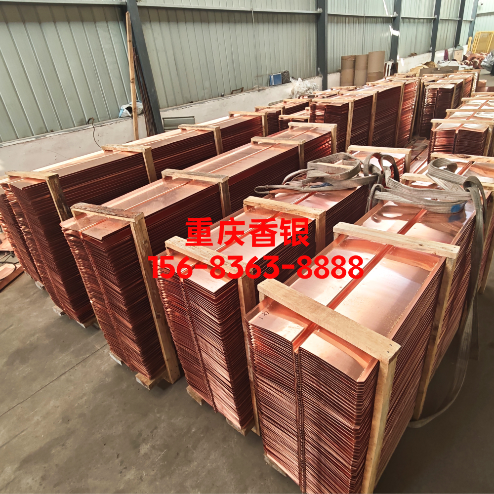 紫銅止水帶的用途是什么？