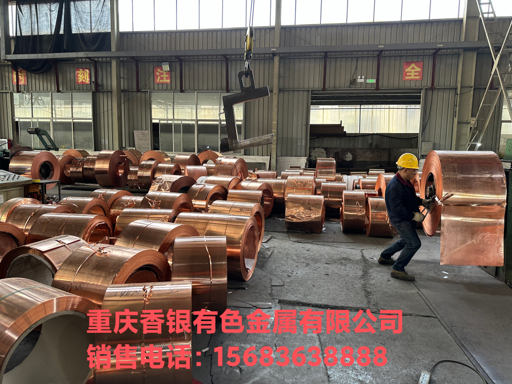 止水銅片焊接出現(xiàn)問題如何解決？